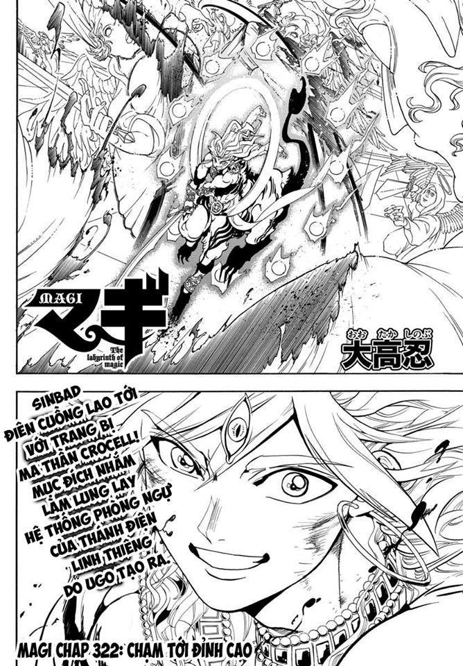 magi - the labyrinth of magic chapter 322 2