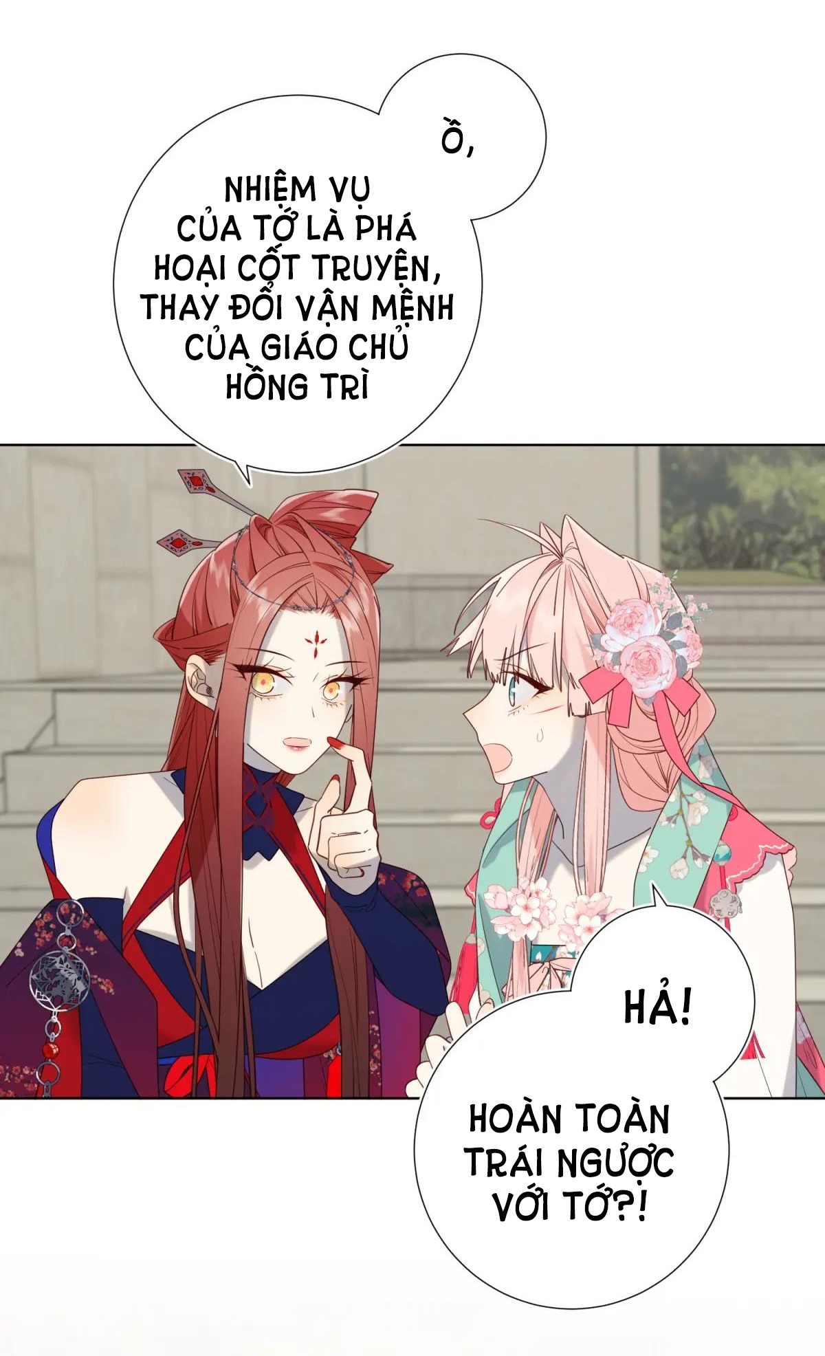 ác nữ cự tuyệt nam chính chapter 68 26