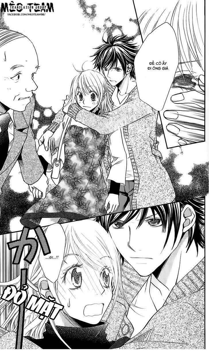 kare ga cafe ni iru no nara chapter 2 25