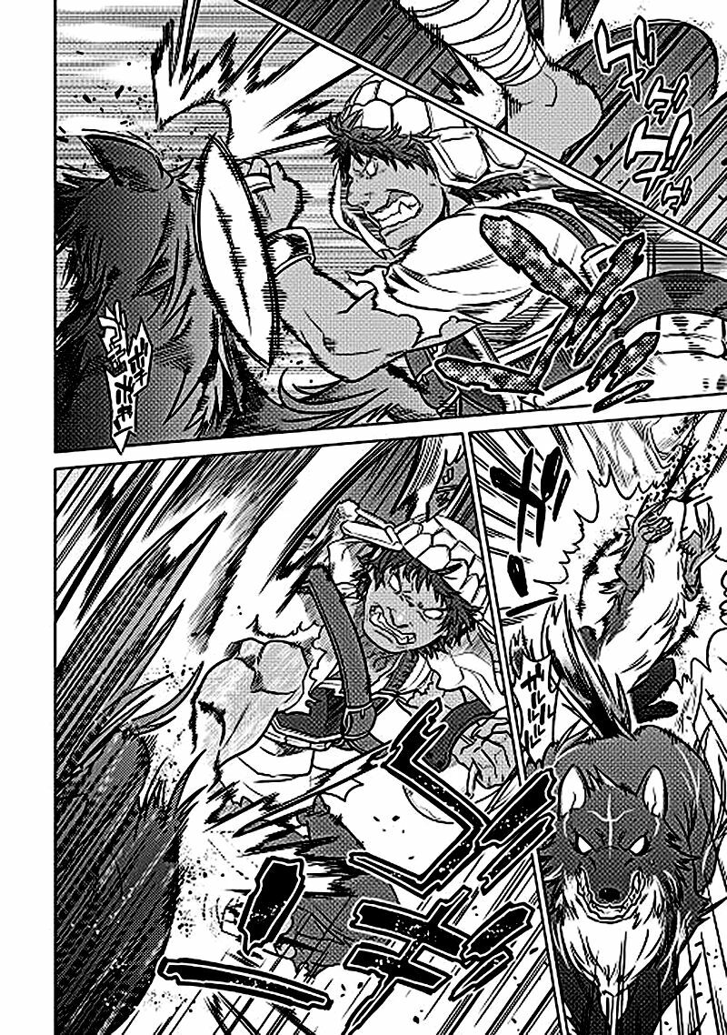 Re:monster chapter 6 14