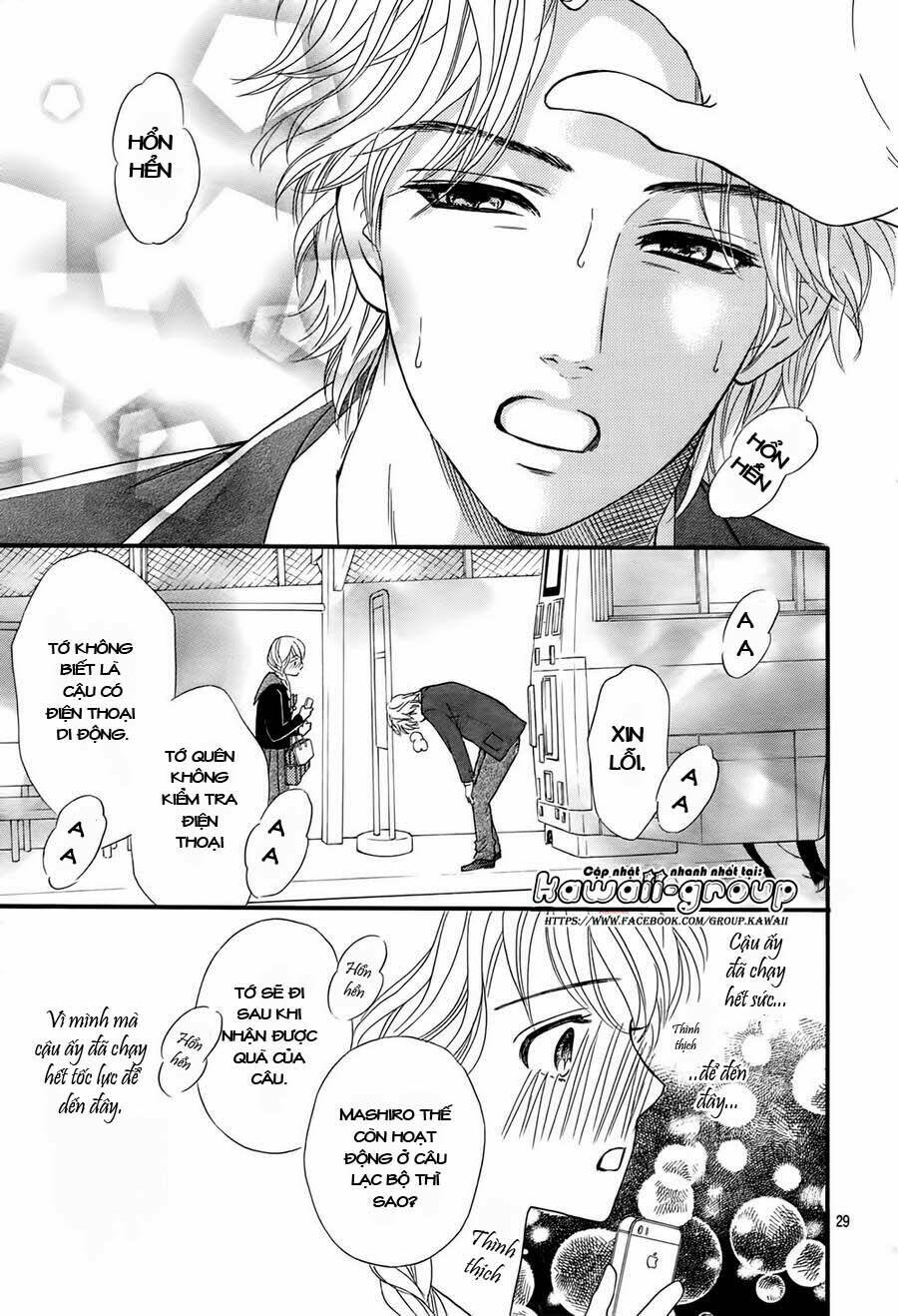 sumika sumire chapter 7 31