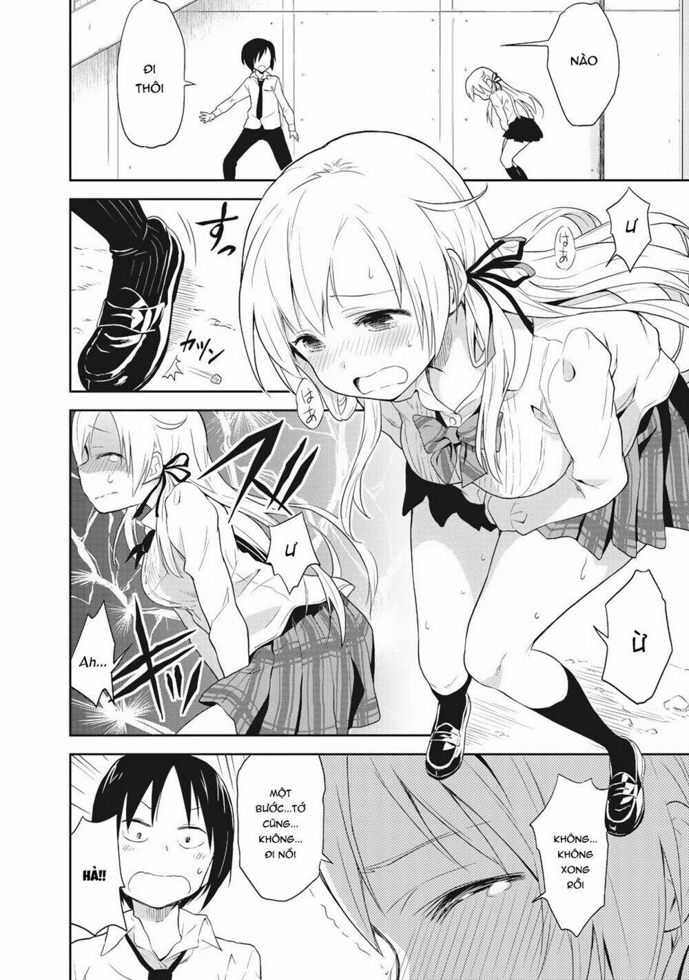 girigiri out chapter 1 23