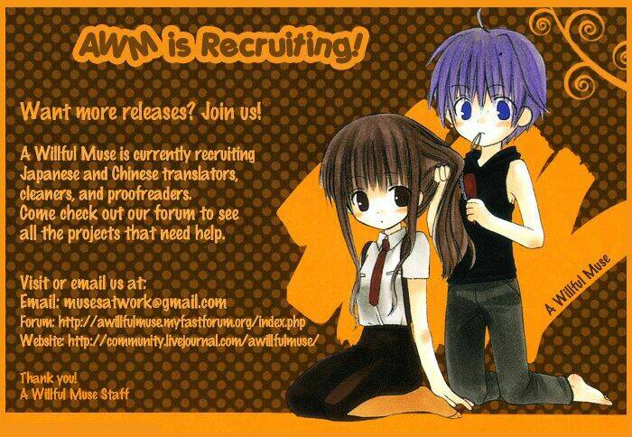 yoru made matenai chapter 33.2 7