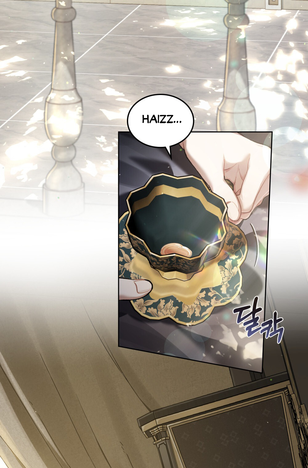 Cách Sống Như Một Hoàng Tử Nước Đối Địch chapter 5.1 - Trang 18