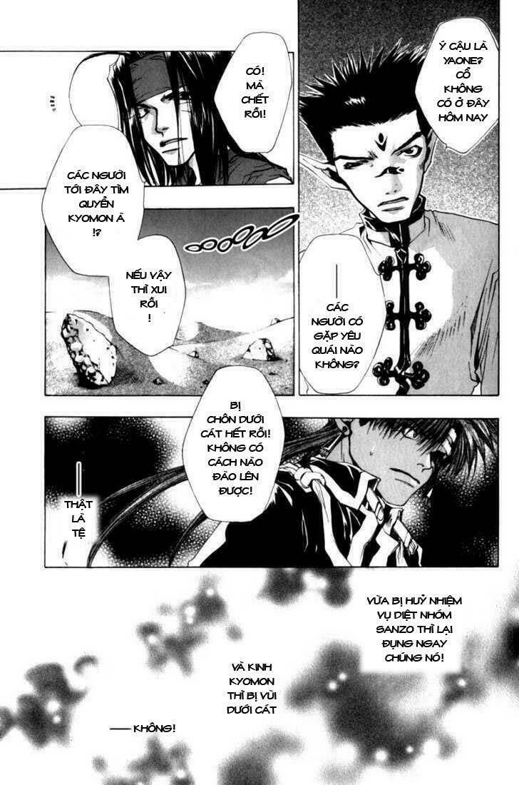 saiyuki chapter 30 26