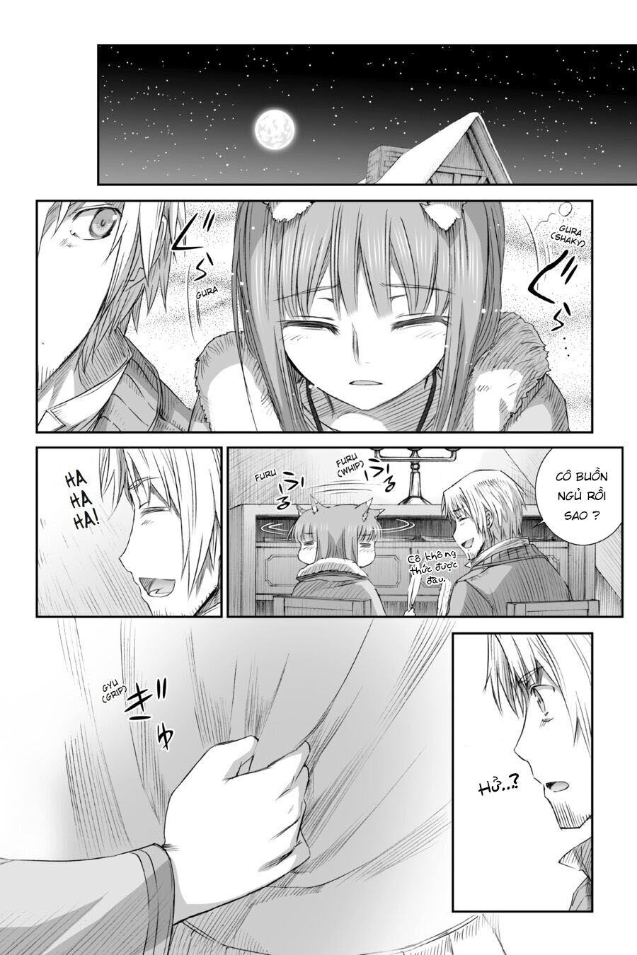 ookami to koushinryou chapter 77 18