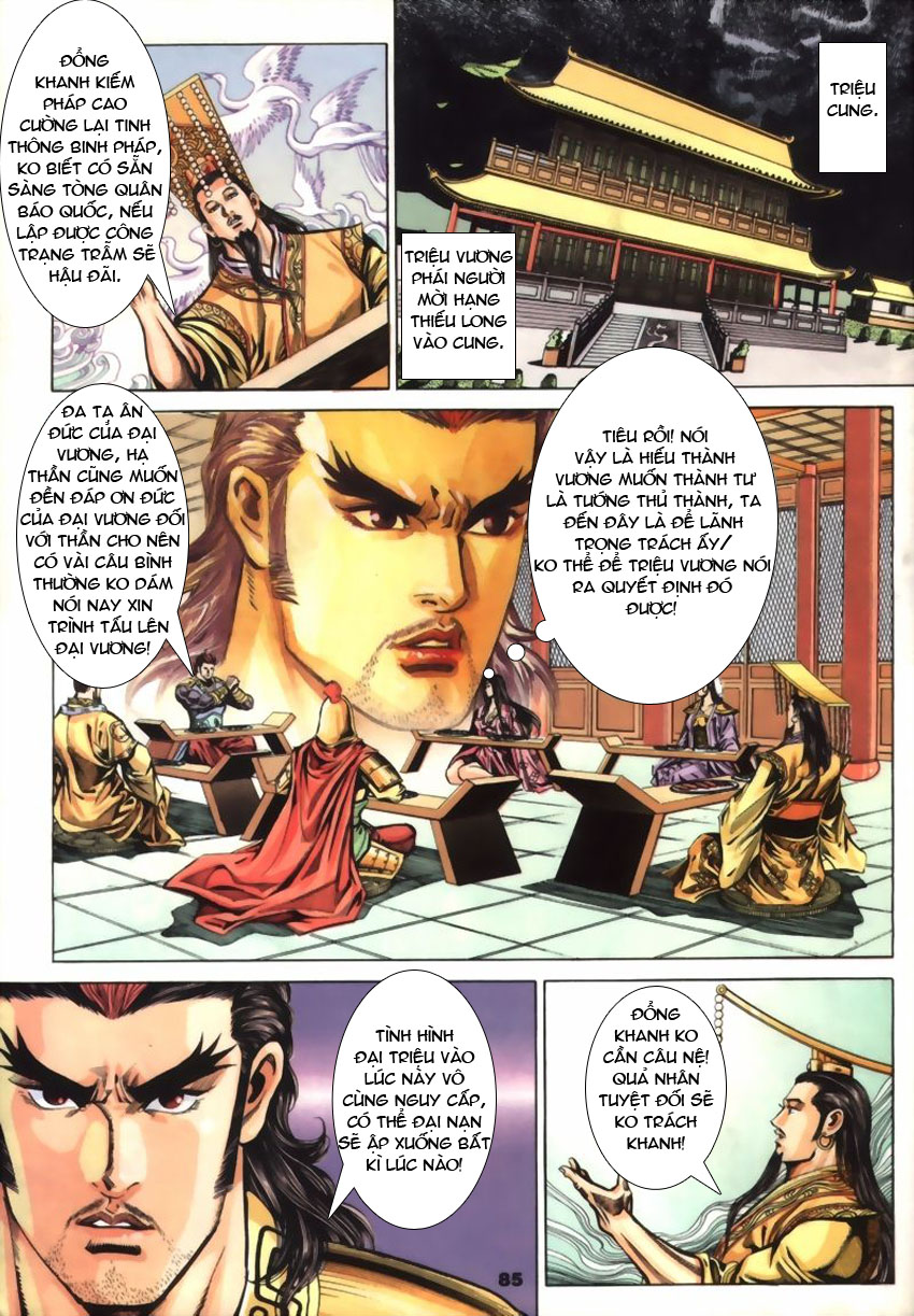 tầm tần ký chapter 57 24