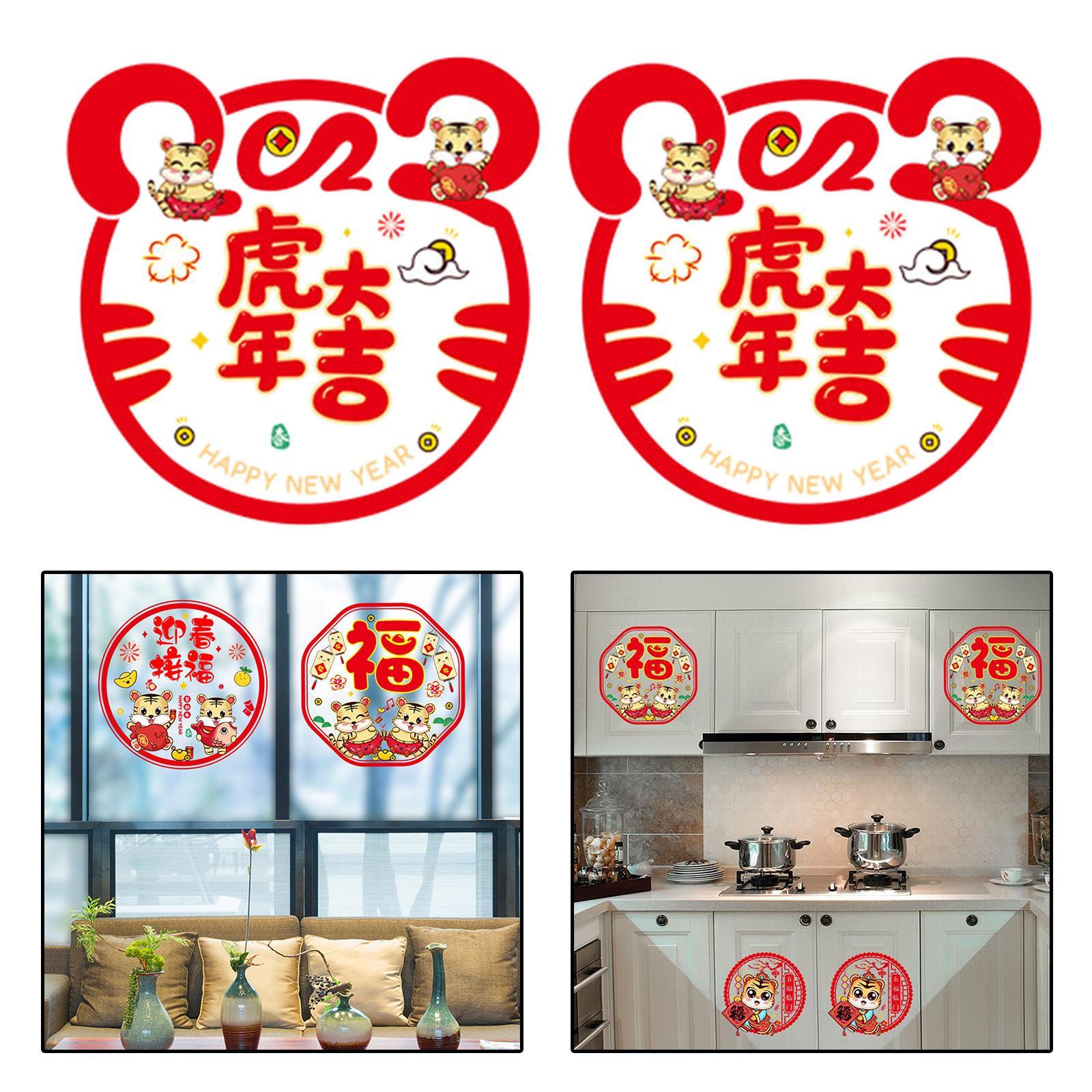 4pcs Wall Stickers Window Sticker Door Murals Door Stickers Window Decor