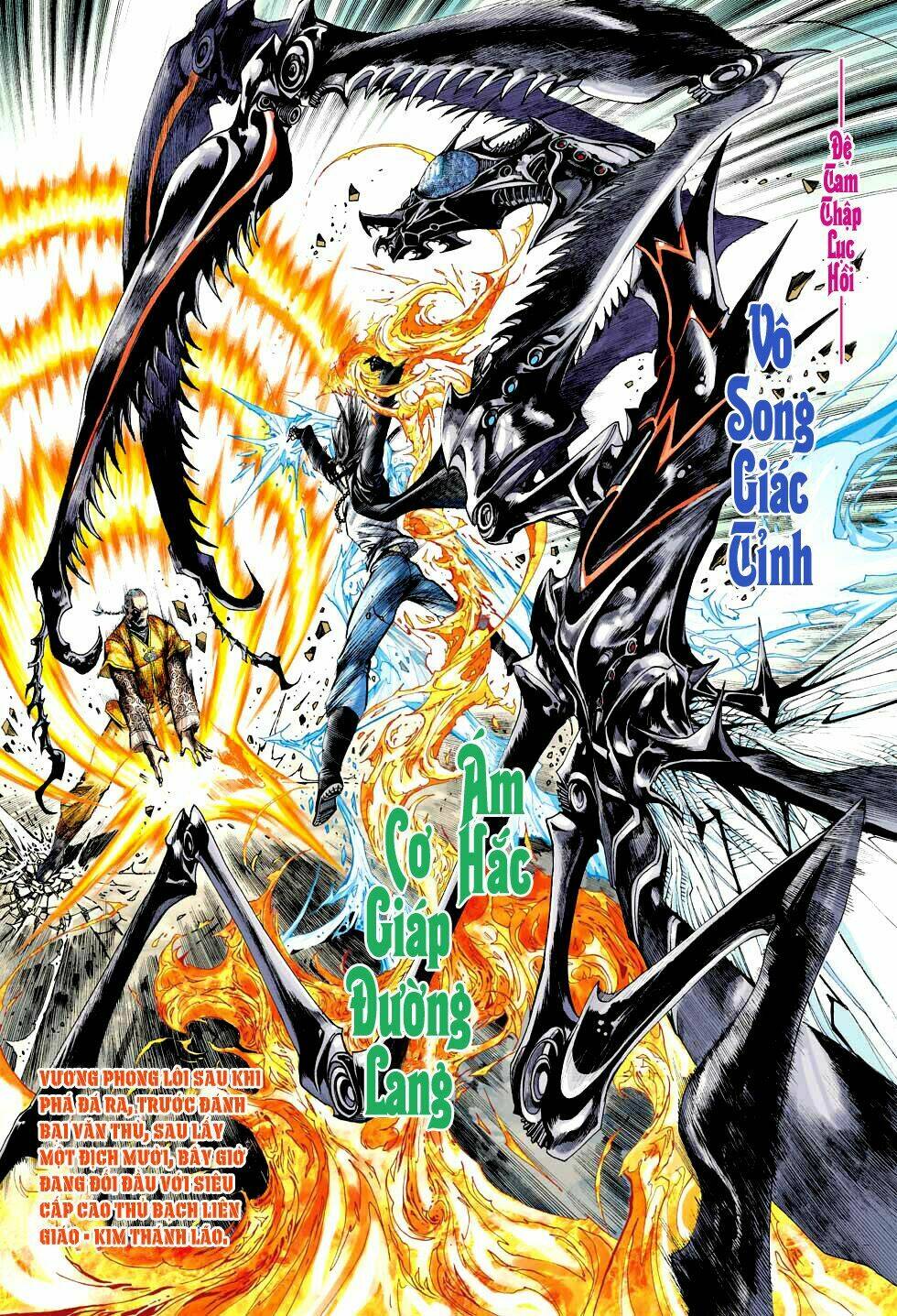 vương phong lôi 1 chapter 26 2