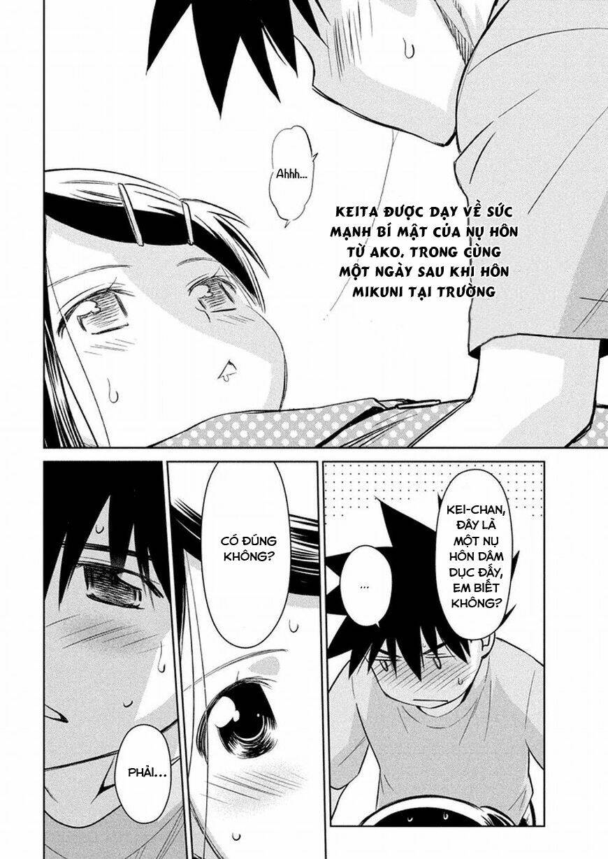 kiss x sis chapter 118 4