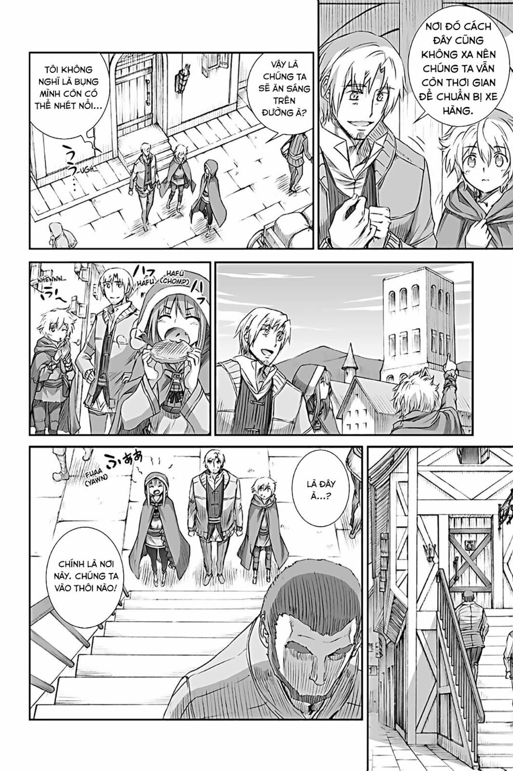 ookami to koushinryou chapter 67 24