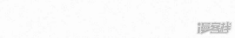 mami đột kích, thiên tài manh bảo khốc daddy chapter 12 26