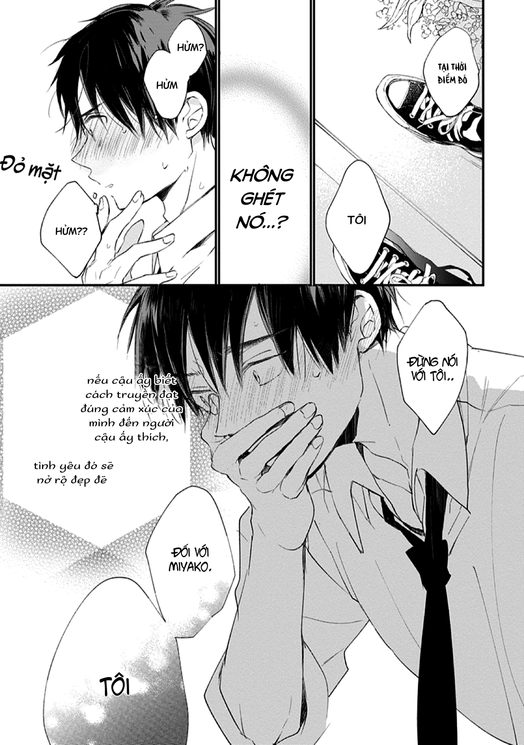 hallelujah baby chapter 1 32