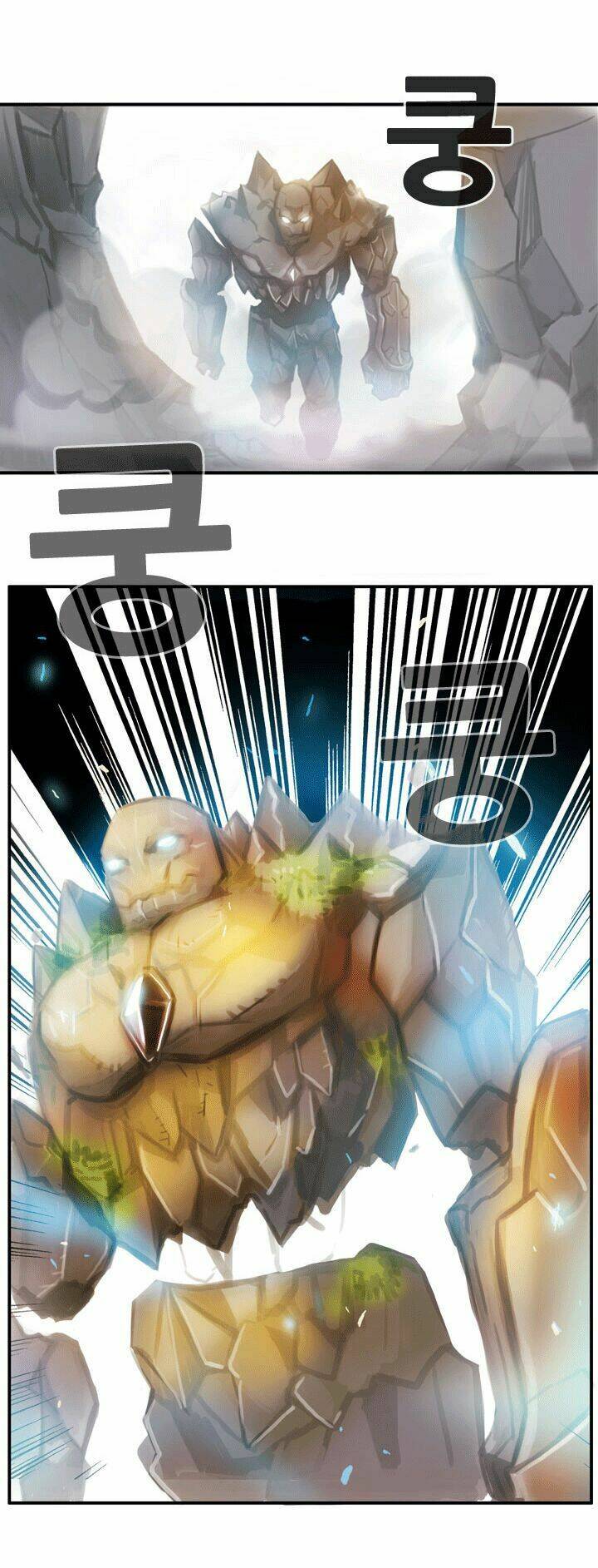 dusk howler chapter 47 5