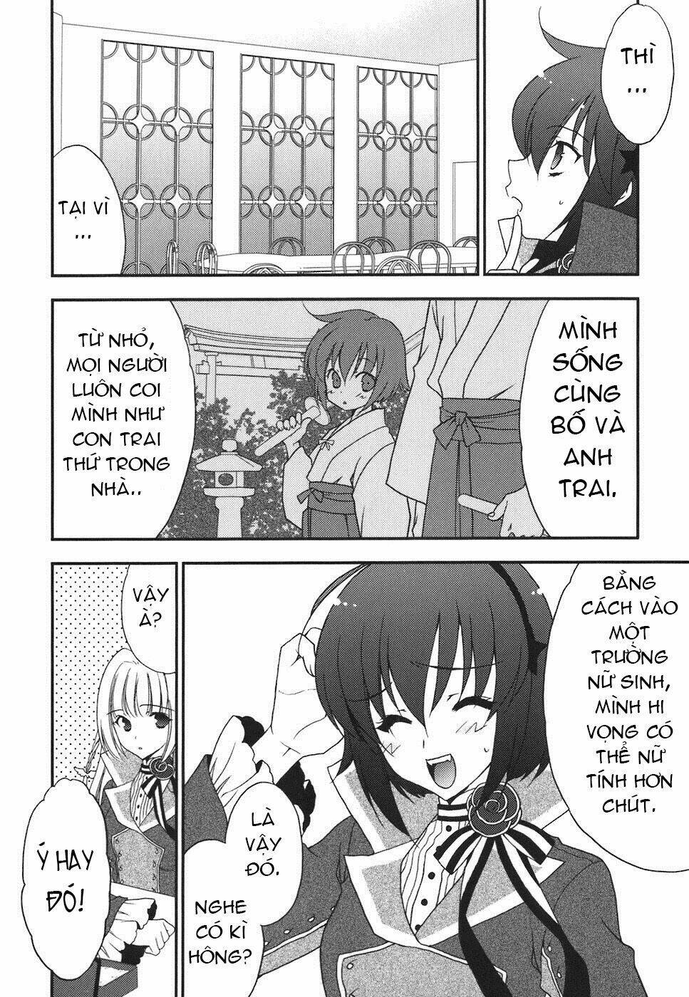 death/communication chapter 1 21