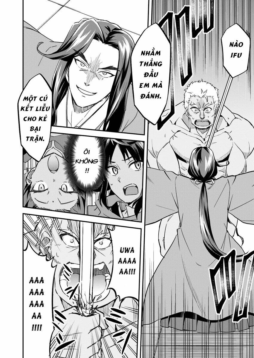 saitei ouji-tachi niyoru koui sou “yuzuru” sen chapter 1.5 10