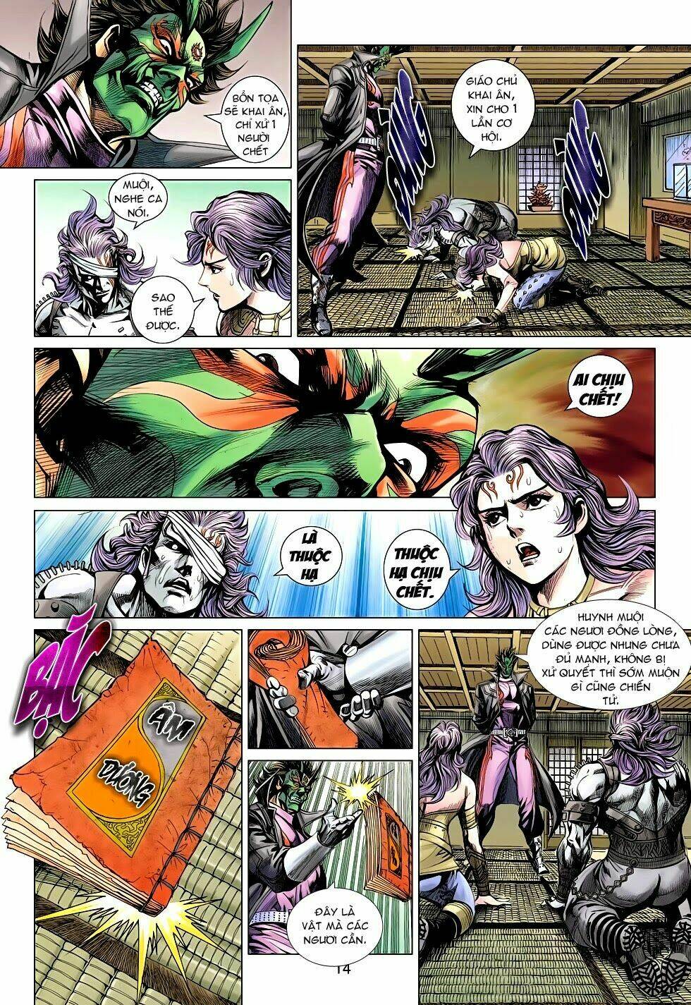 tân tác long hổ môn chapter 653 14