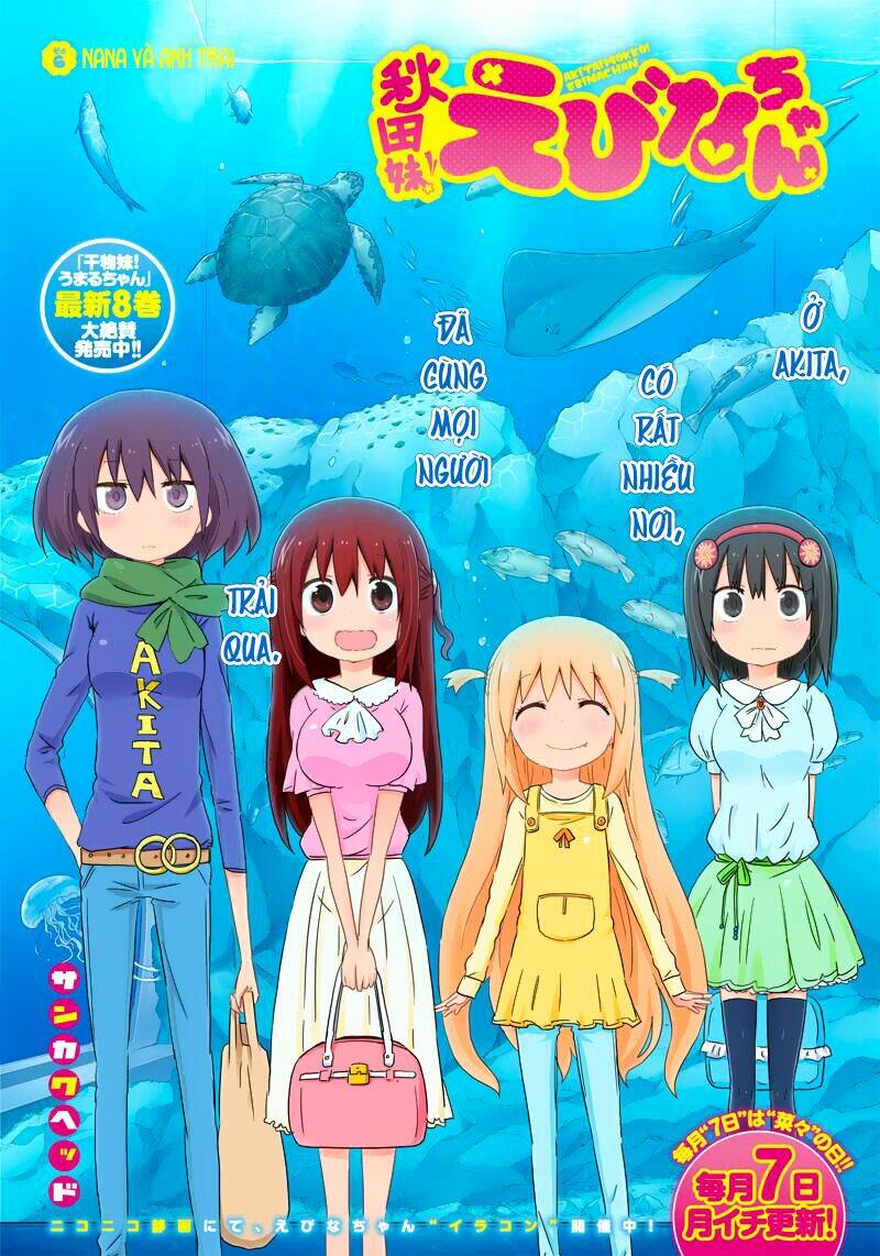 akita imokko! ebina-chan chapter 6 2