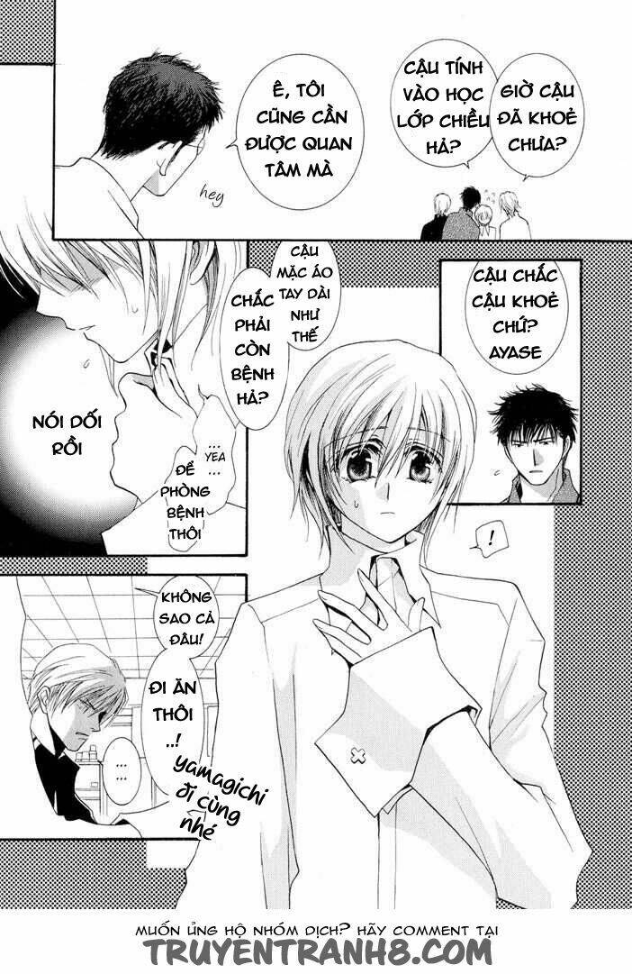 okane ga nai (no money) chapter 19 6