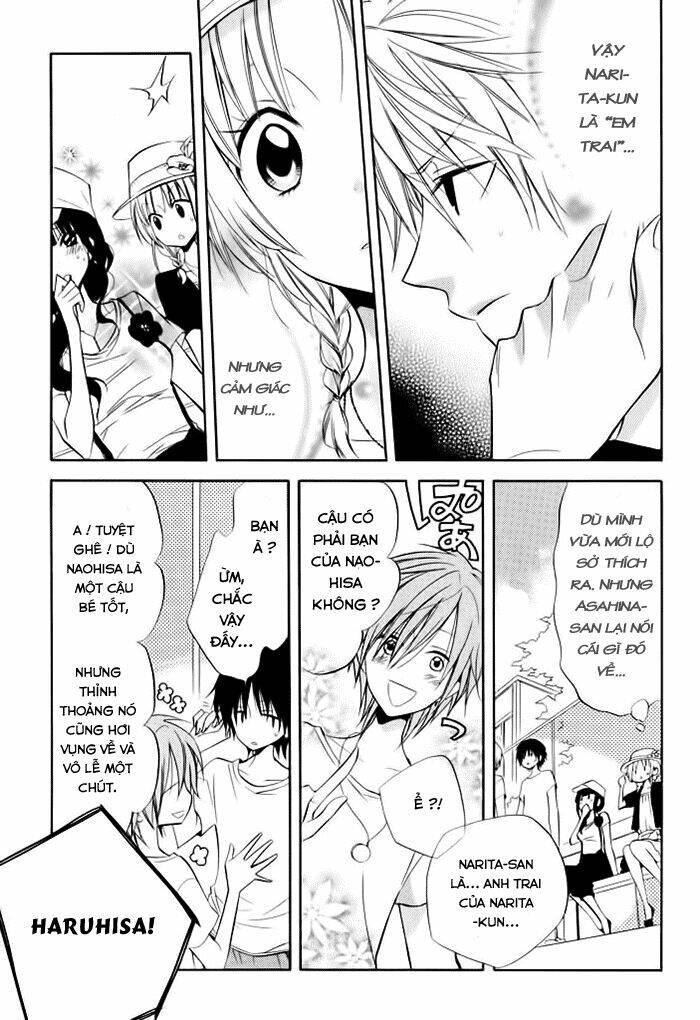 fetish berry chapter 6 6