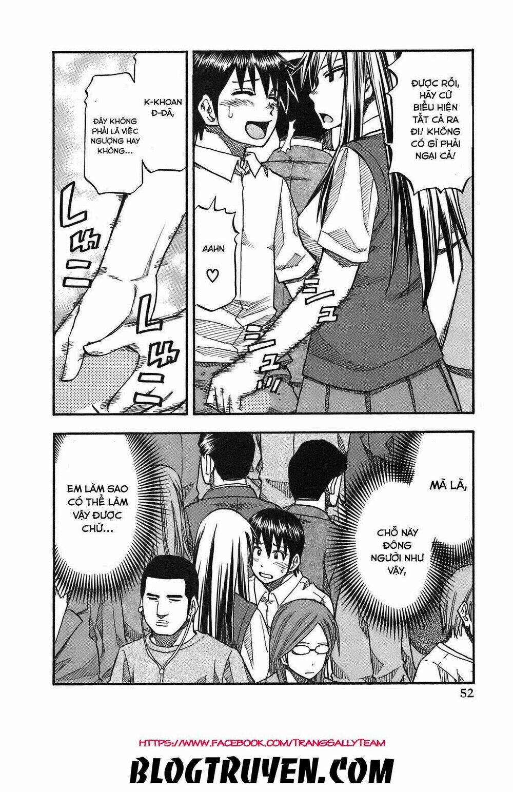 yuria 100 shiki chapter 93 11