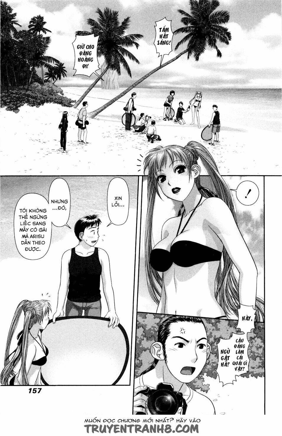 my doll house chapter 7 17