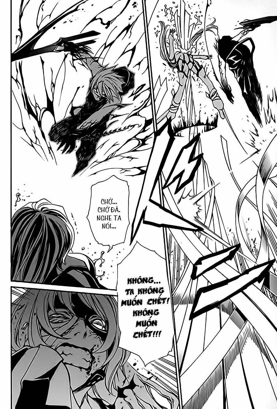 seikon no qwaser chapter 15 30