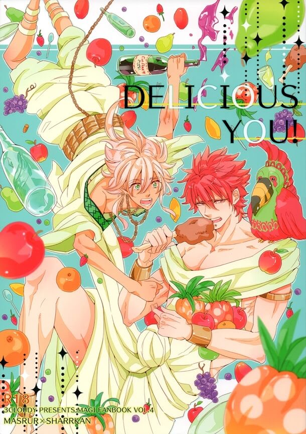 Truyện tranh Magi dj - Delicious you!