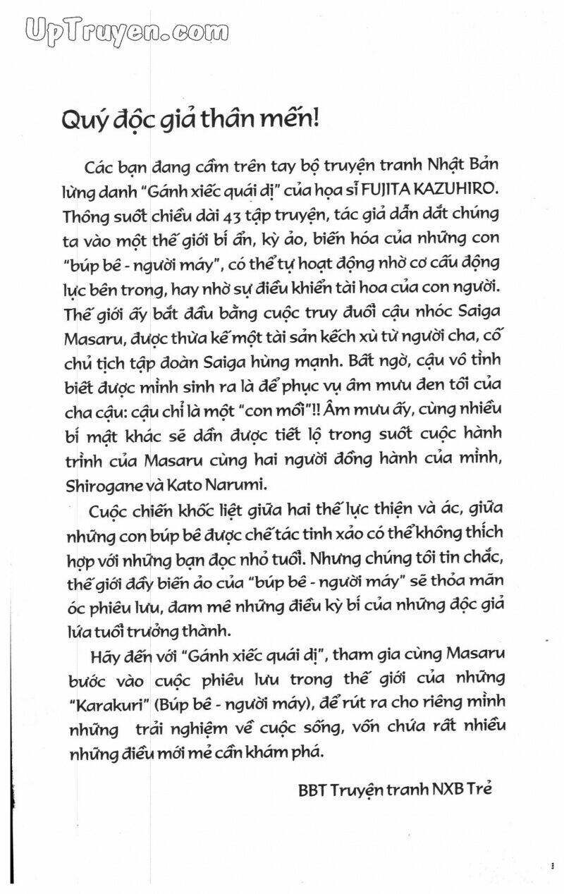 karakuri circus - gánh xiếc quái dị chapter 13 5