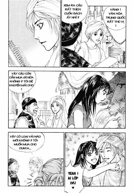 1001 nights chapter 1 14