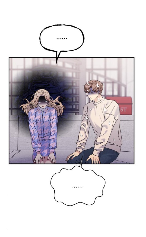 Couple Breaker chapter 36.1 58