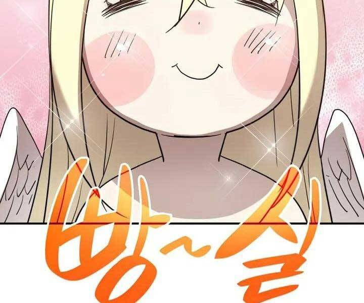 tôi là lính mới chapter 110 87