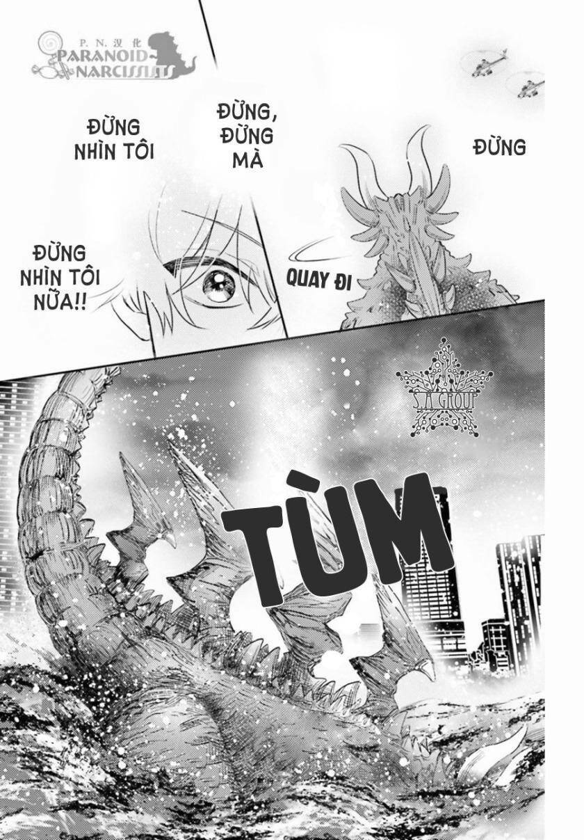 otome monster caramelize chapter 2 15
