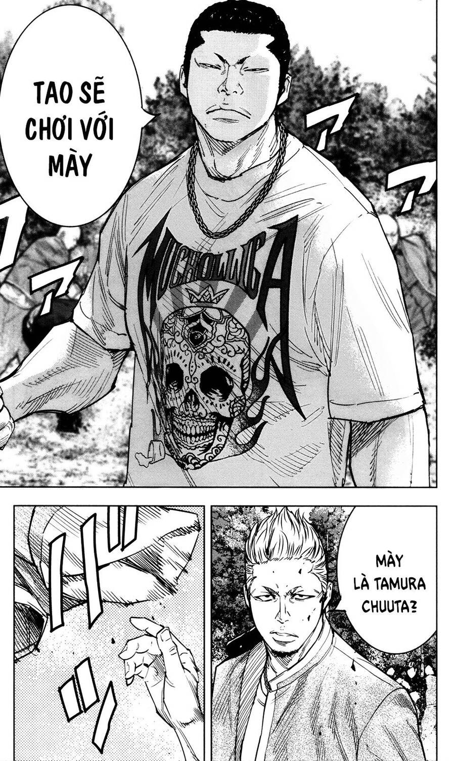 crows zero 2 suzuran x housen chapter 34 32