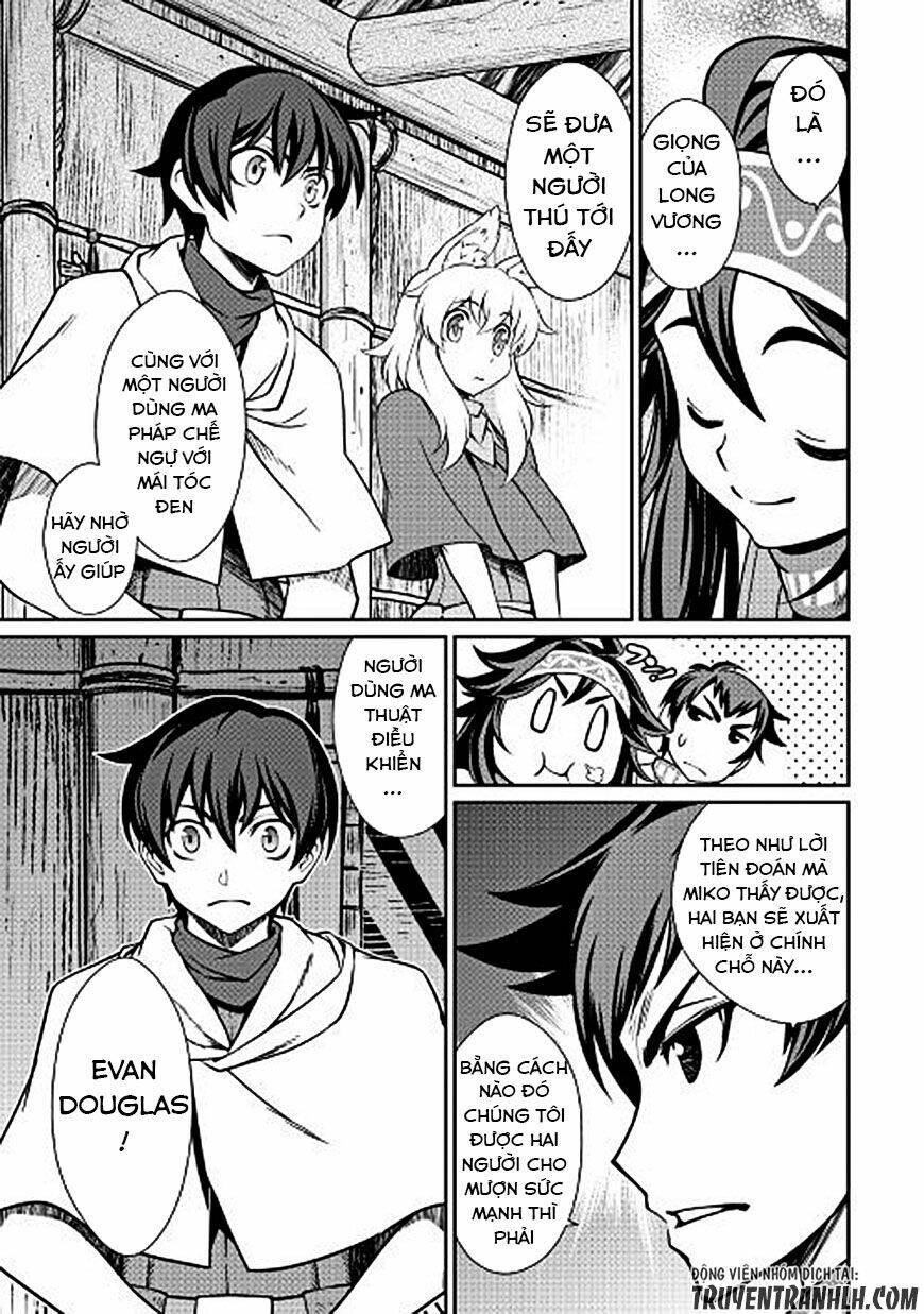 isekai wo seigyo mahou de kirihirake chapter 17 7