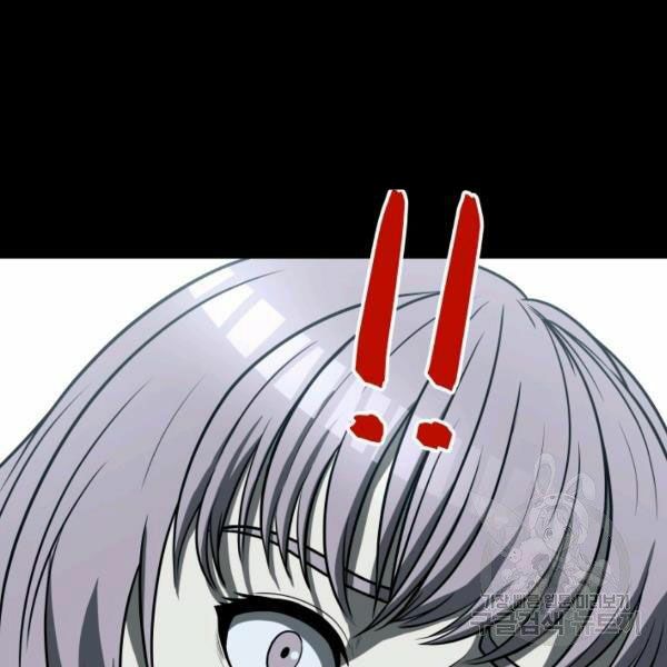 ngôi nhà kết nối với hầm ngục chapter 28 33