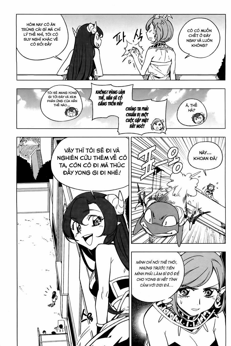 she's gon chapter 5 35