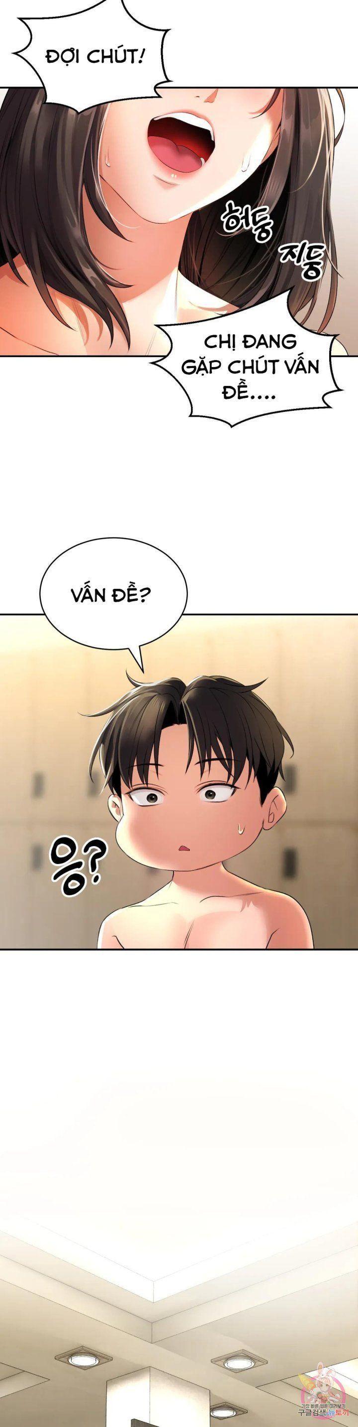 chuyện tình thảo mộc chapter 1.2 1