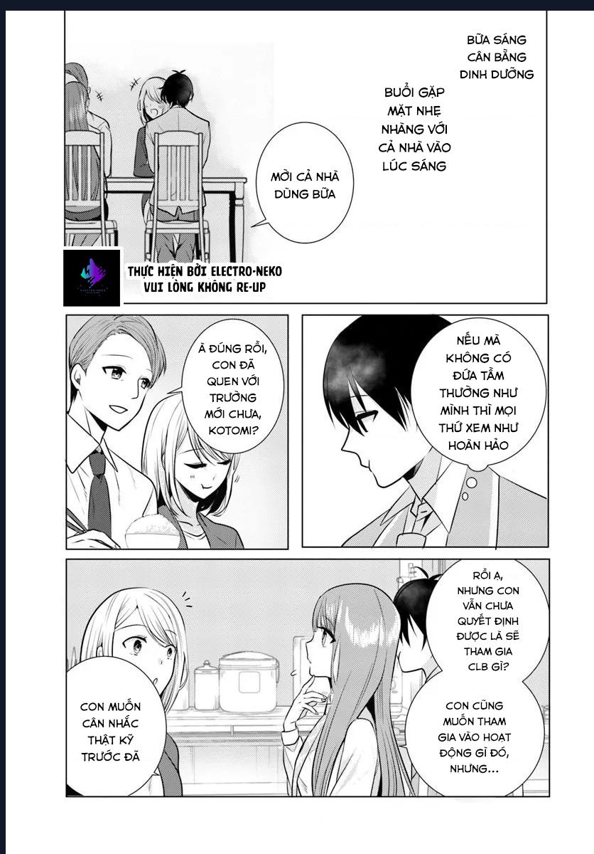 houkago, family restaurant de, class no ano ko to chapter 2.1 14