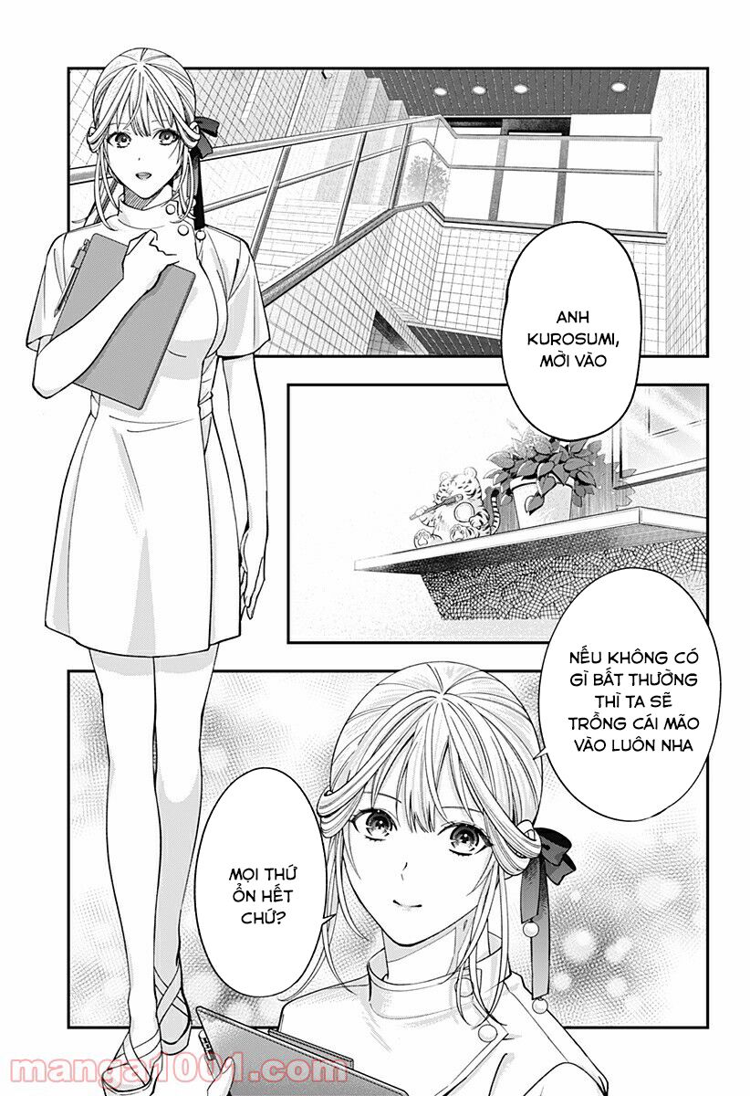 excuse me dentist, its touching me! chapter 17 25