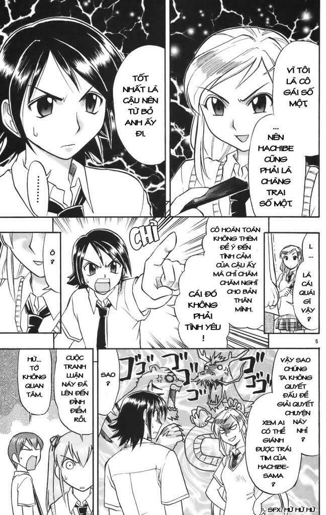 ai kora chapter 24 5