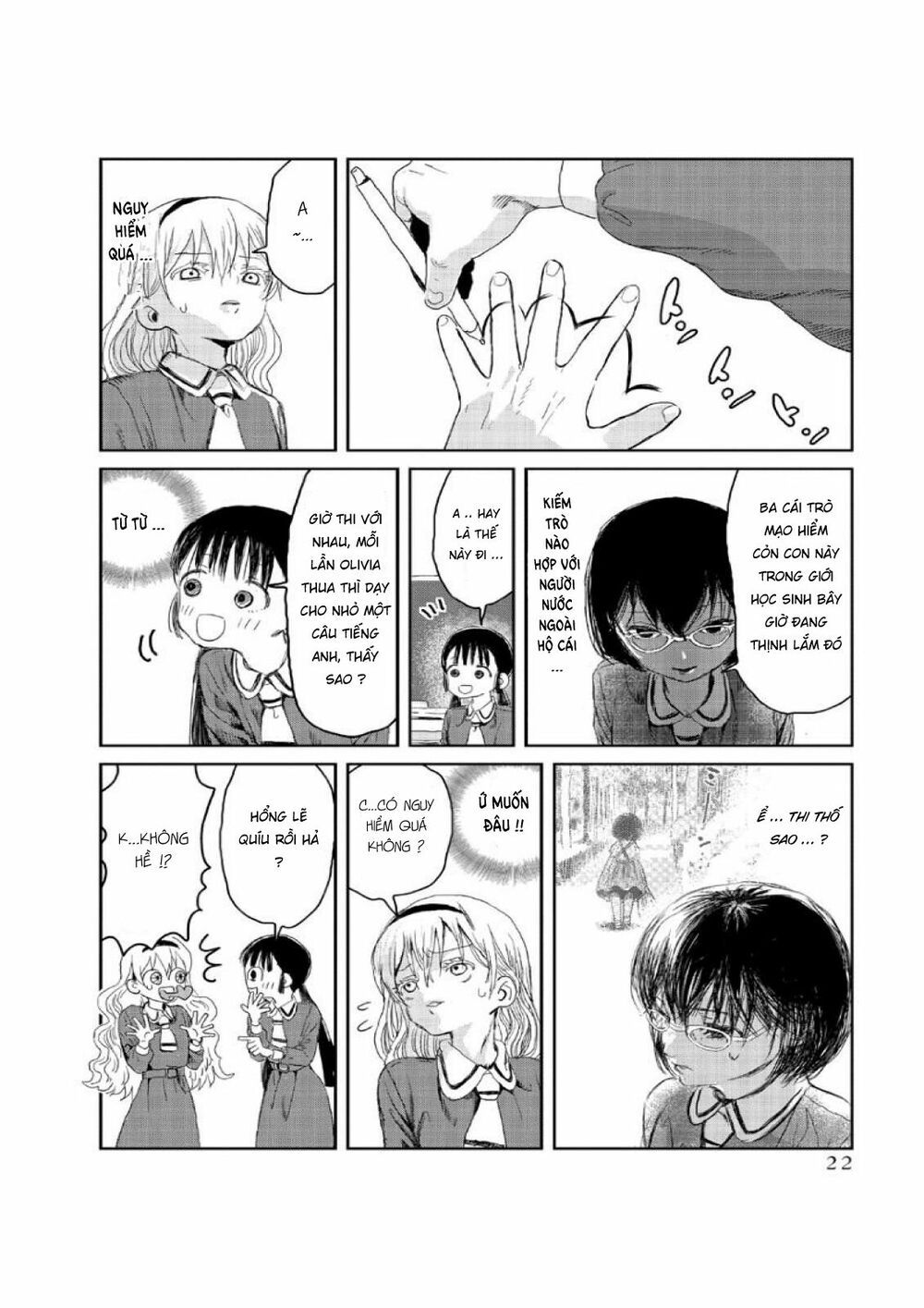 asobi asobase chapter 2 7