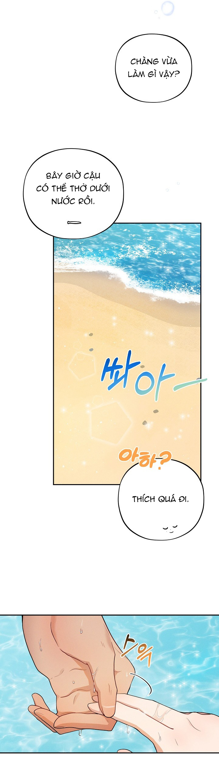 [18+] tuyển tập truyện bl ngắn - double bell chapter 34 13