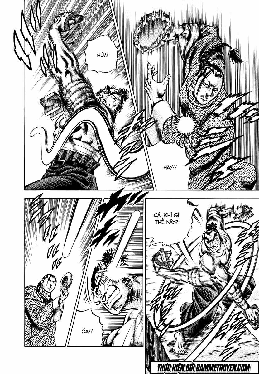 akakatsuki!! otokojuku - seinen yo, taishi wo idake chapter 36 18