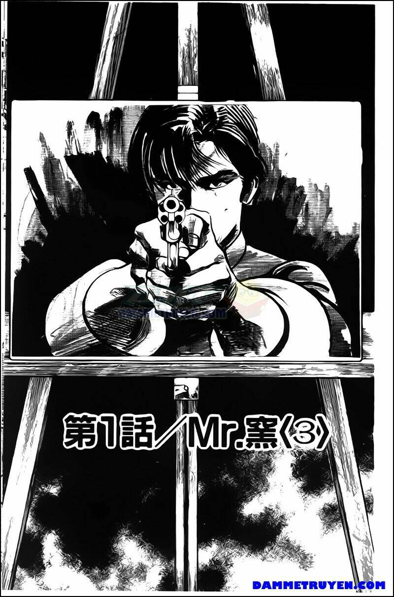 nước mắt tử thần - crying free man chapter 2 25
