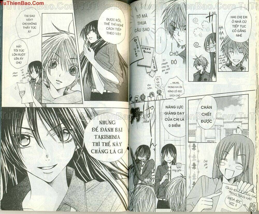 s a - lớp học ưu tú chapter 1 73