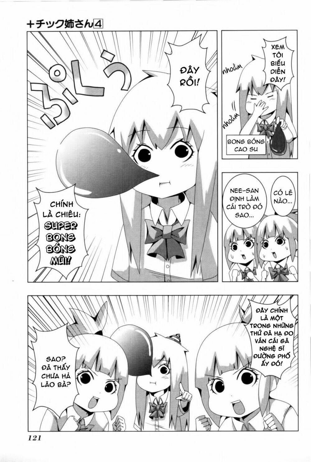 plastic nee-san chapter 84.1 3