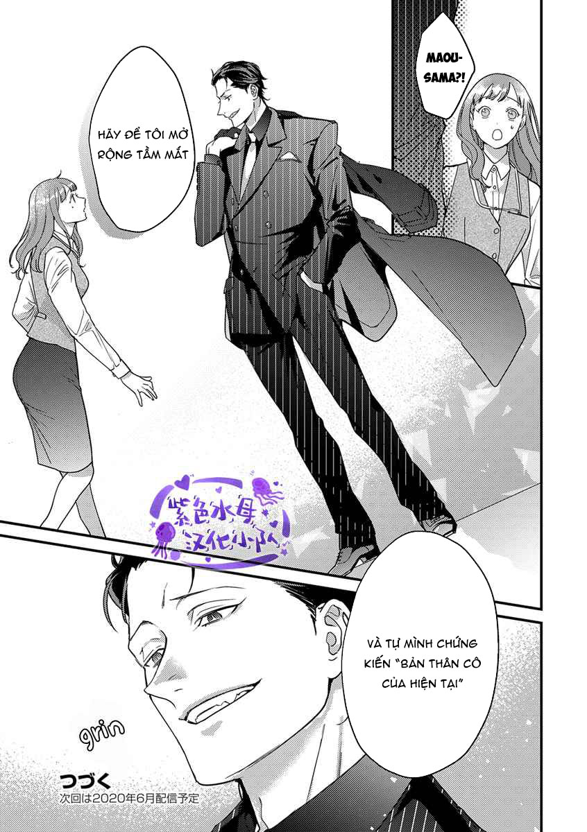 sau khi chuyển sinh , tôi rơi vào lưới tình với quỷ vương-sama chapter 4 25