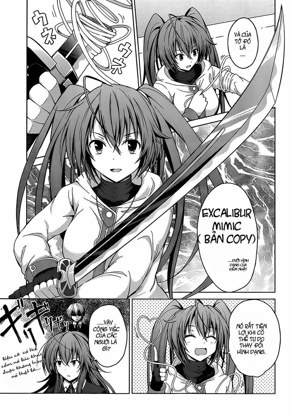 high school dxd: aashia & koneko himitsu no keiyaku!? chapter 26 16