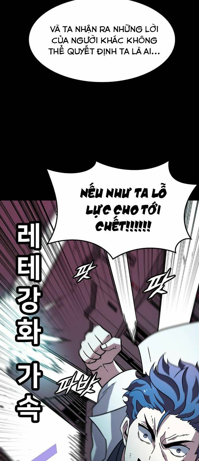 điểm chết chapter 23 55